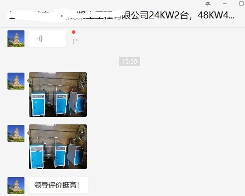 甘肃.jpg