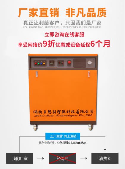 优惠.jpg