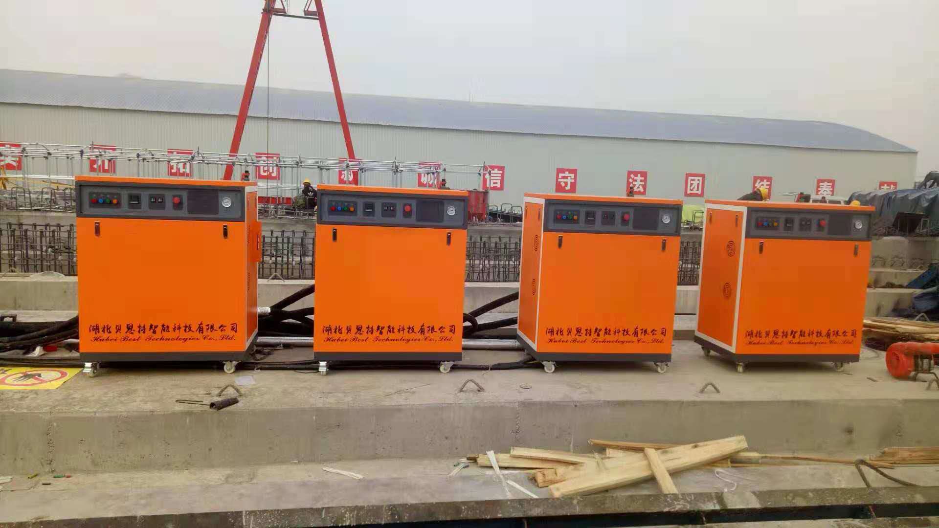 中铁集团箱梁养护 (2).jpg